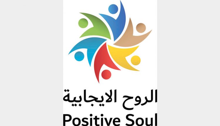 Полиция Дубая