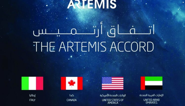 ОАЭ присоединяются