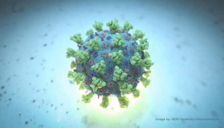 Японский суперкомпьютер