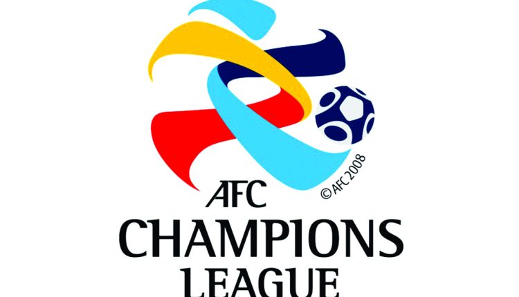 Ассоциация профессионалов