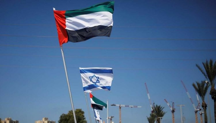 Делегация ОАЭ