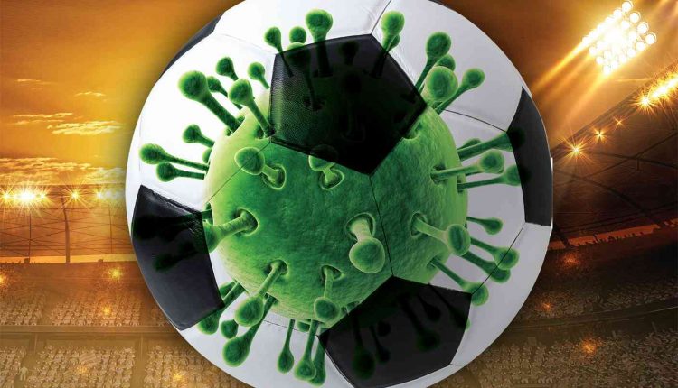 Протокол здоровья