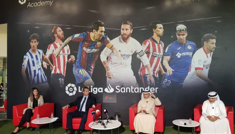 Открытие Футбольного центра