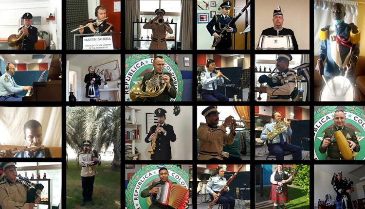 Министерство внутренних дел