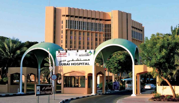 Врачи из ОАЭ