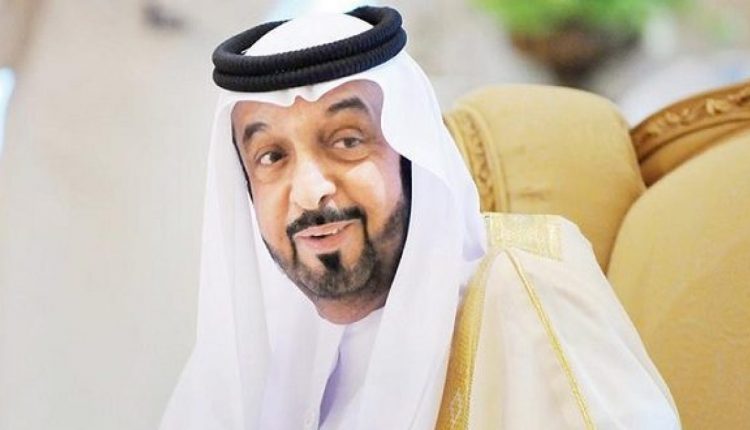 Глава государства