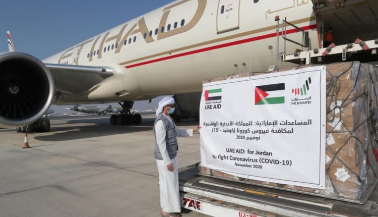 ОАЭ отправляют третий самолет