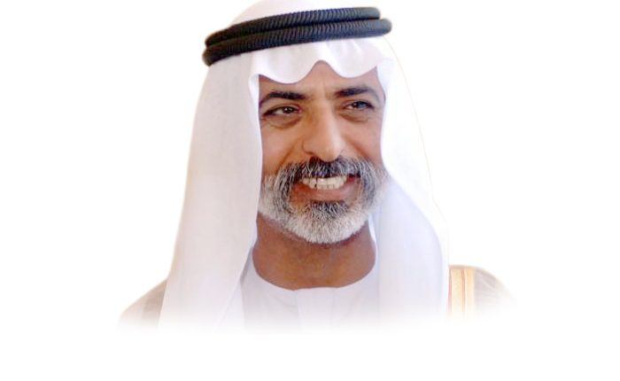 Нахайян бин Мубарак