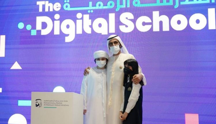 Вице-президент