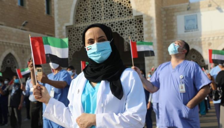 Запуск программы психологической поддержки