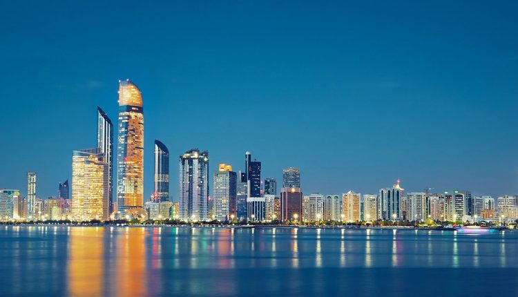 Институт технологических инноваций