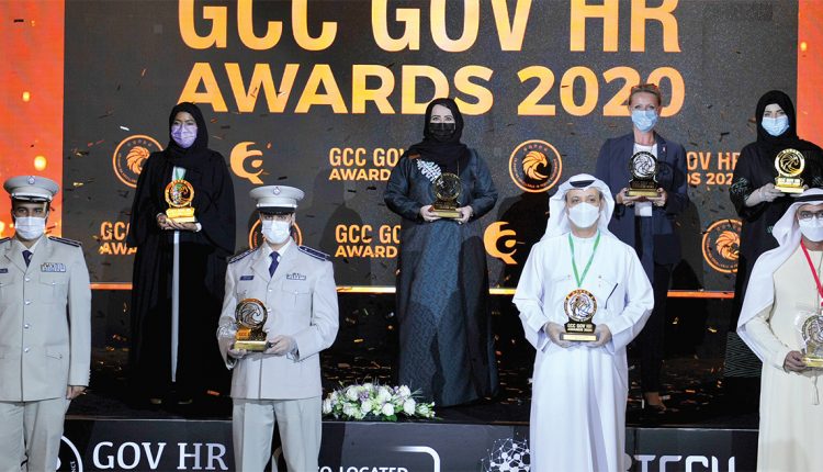 Управление здравоохранения Дубая