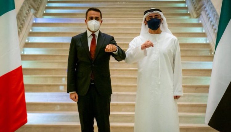 Министр иностранных дел ОАЭ