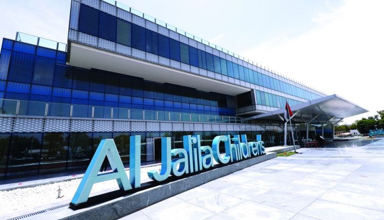 Больница Аль-Джалила