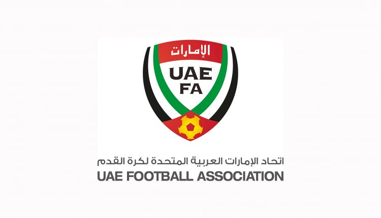 Футбольная ассоциация ОАЭ