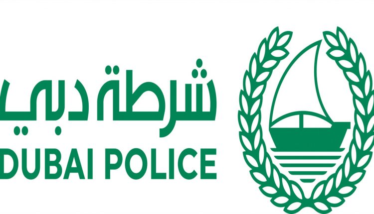 Приложение полиции Дубая