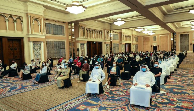 Управление туристической полиции