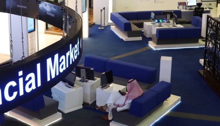 Рынок Дубая