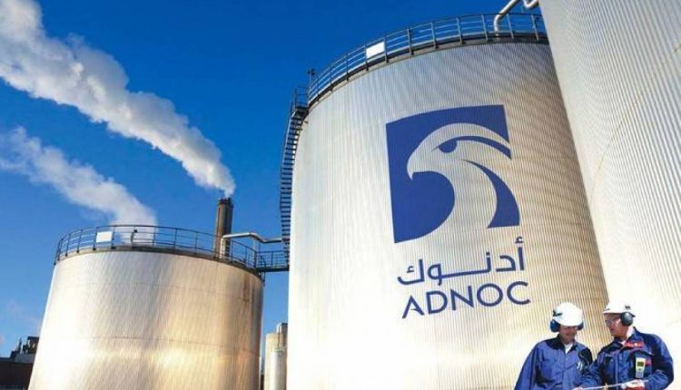 ADNOC и Total