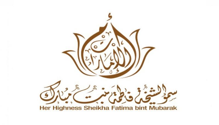 Фатима бинт Мубарак