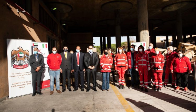 Посольство страны в Риме