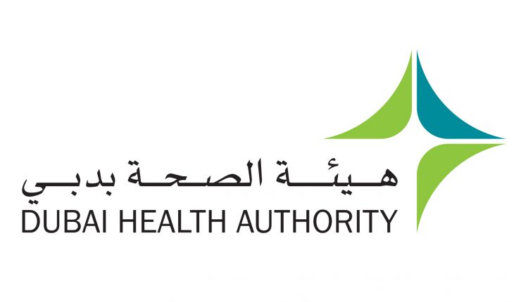 Управление здравоохранения Дубая начинает кампанию вакцинации против COVID-19