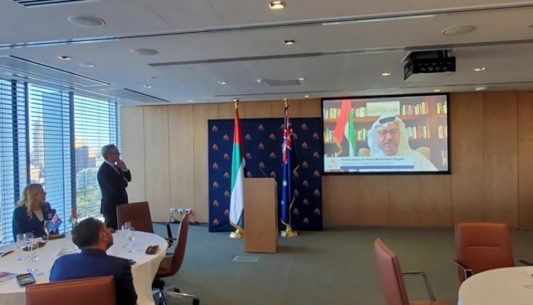 Запуск первого Эмиратско-Австралийского