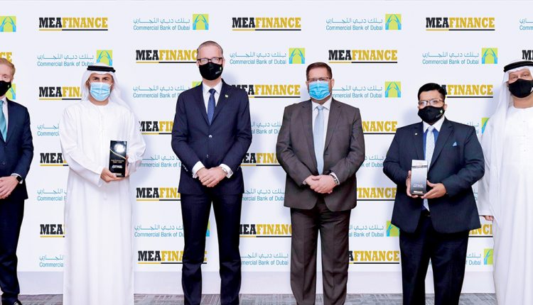 Коммерческий банк Дубая