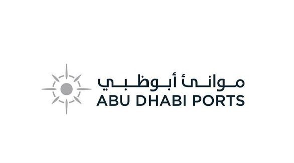 Порты Абу-Даби